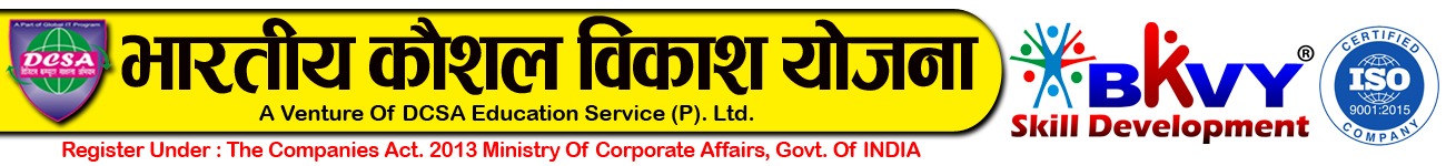 Institute Banner